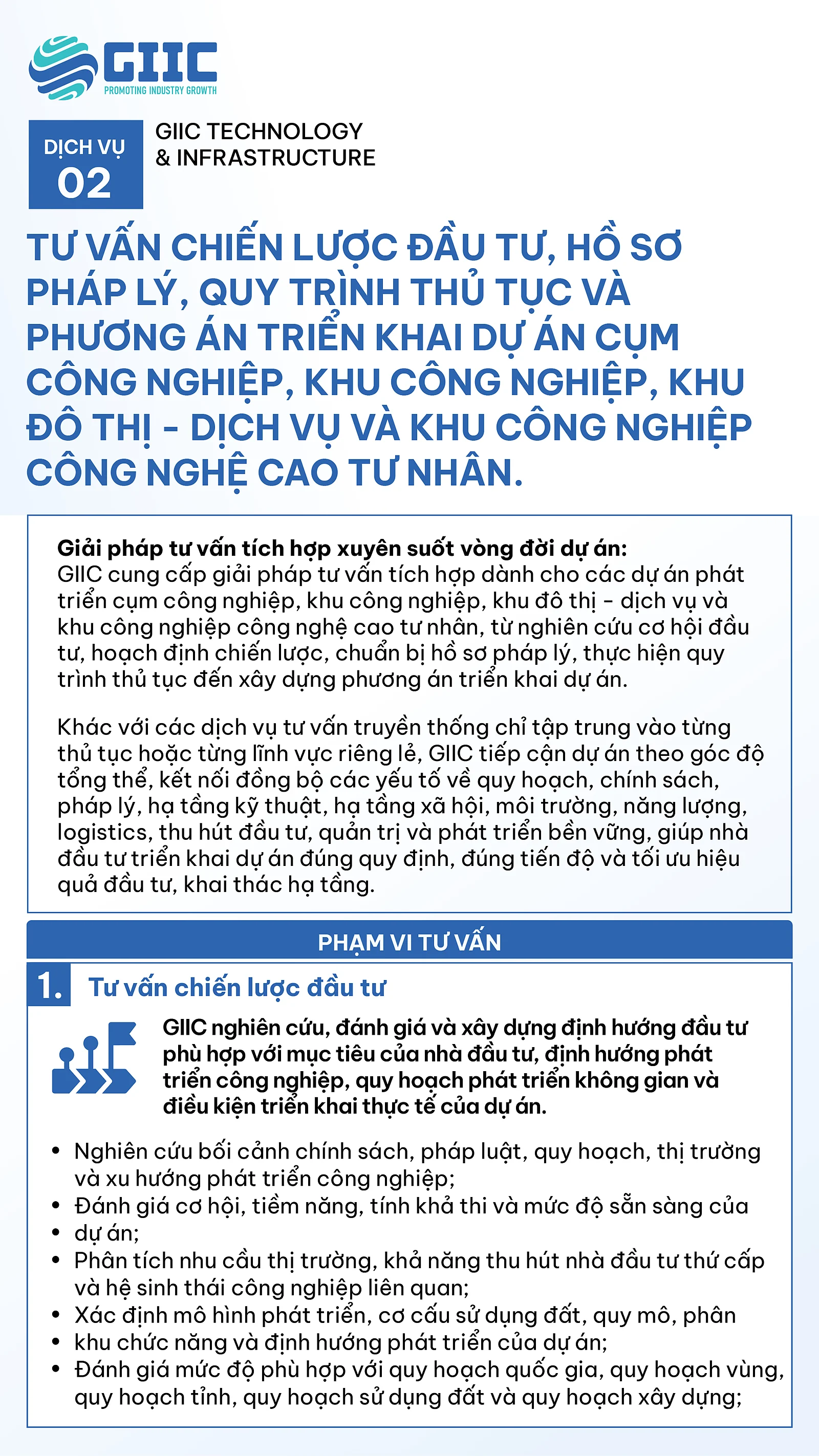 service-1-part-5