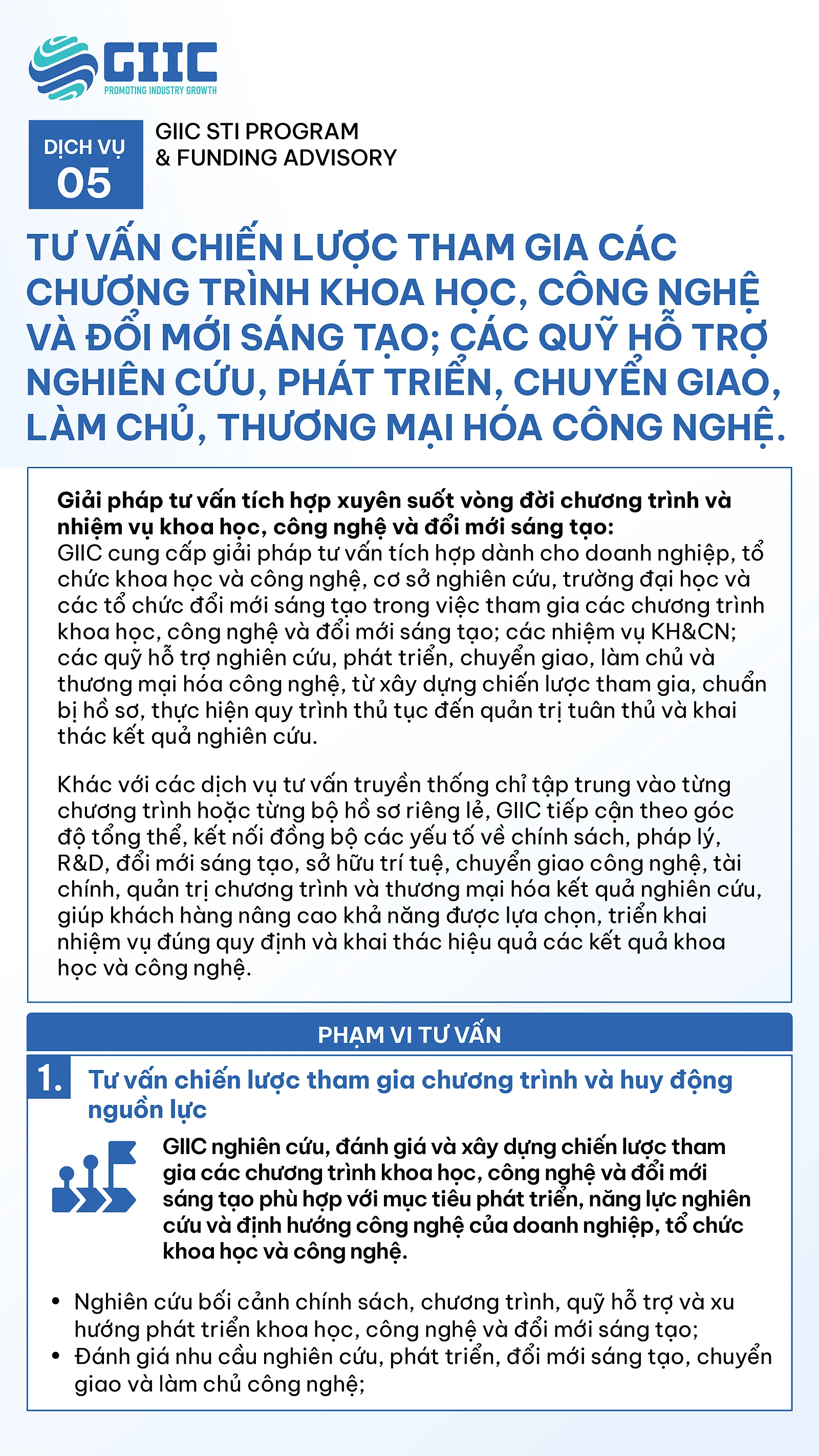 service-5-part-1