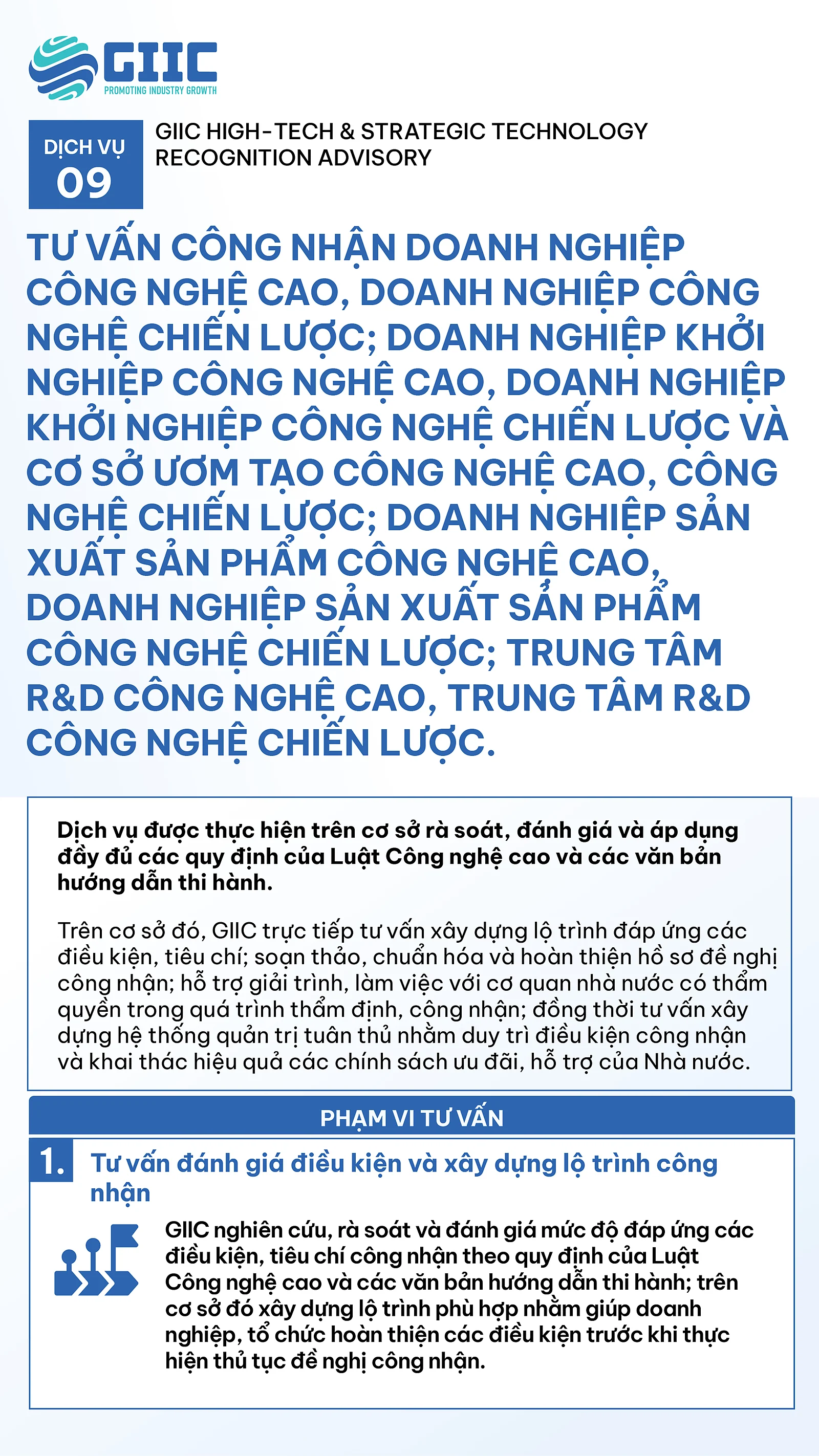 service-8-part-4
